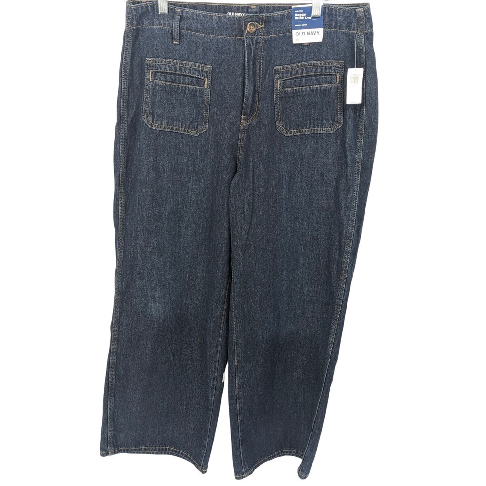 Old Navy High Rise Baggy Wide Leg Jeans Womens 14 Dark Wash Drapey Denim NWT